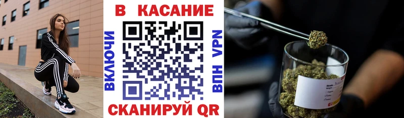Цена Михайлов COCAIN  Кодеин  Бошки Шишки  Гашиш 
