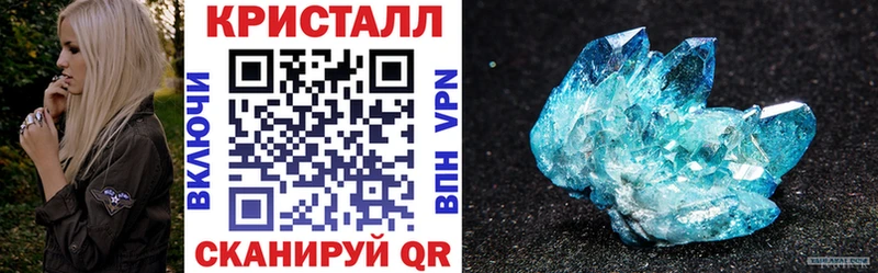 сайты даркнета как зайти  закладки  Михайлов  АМФ VHQ 