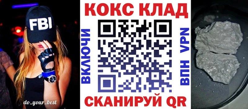 хочу   Михайлов  Кокаин VHQ 