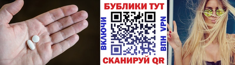 ЭКСТАЗИ бентли  Михайлов 