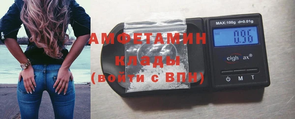 соль курить ск Остров