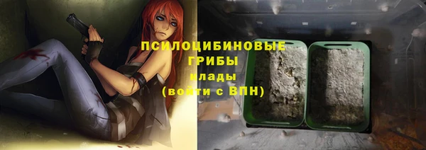 соль курить ск Остров