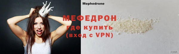 ГАЛЛЮЦИНОГЕННЫЕ ГРИБЫ Осташков