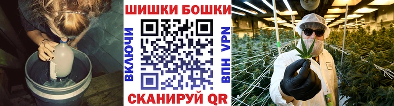 Каннабис MAZAR  что такое   Михайлов 